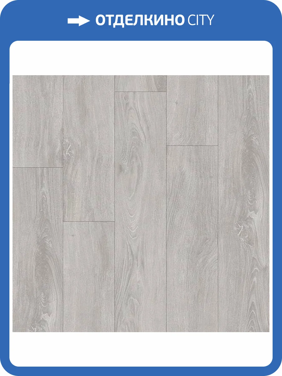 SPC Ламинат Aspenfloor Island 5/43 4V IS11-06 Милос 1220x182 фото 4