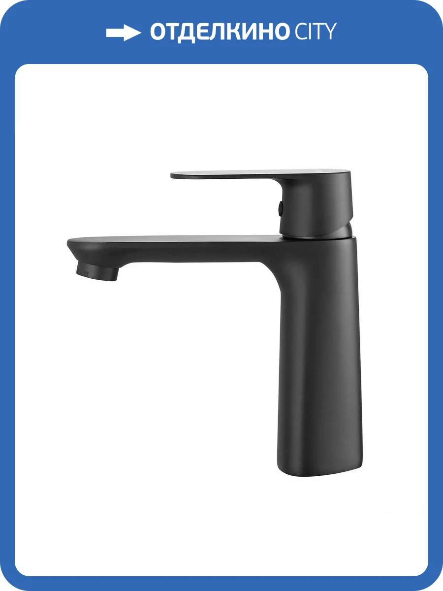Смеситель для раковины Arrow AMP11848BC черный матовый фото 9