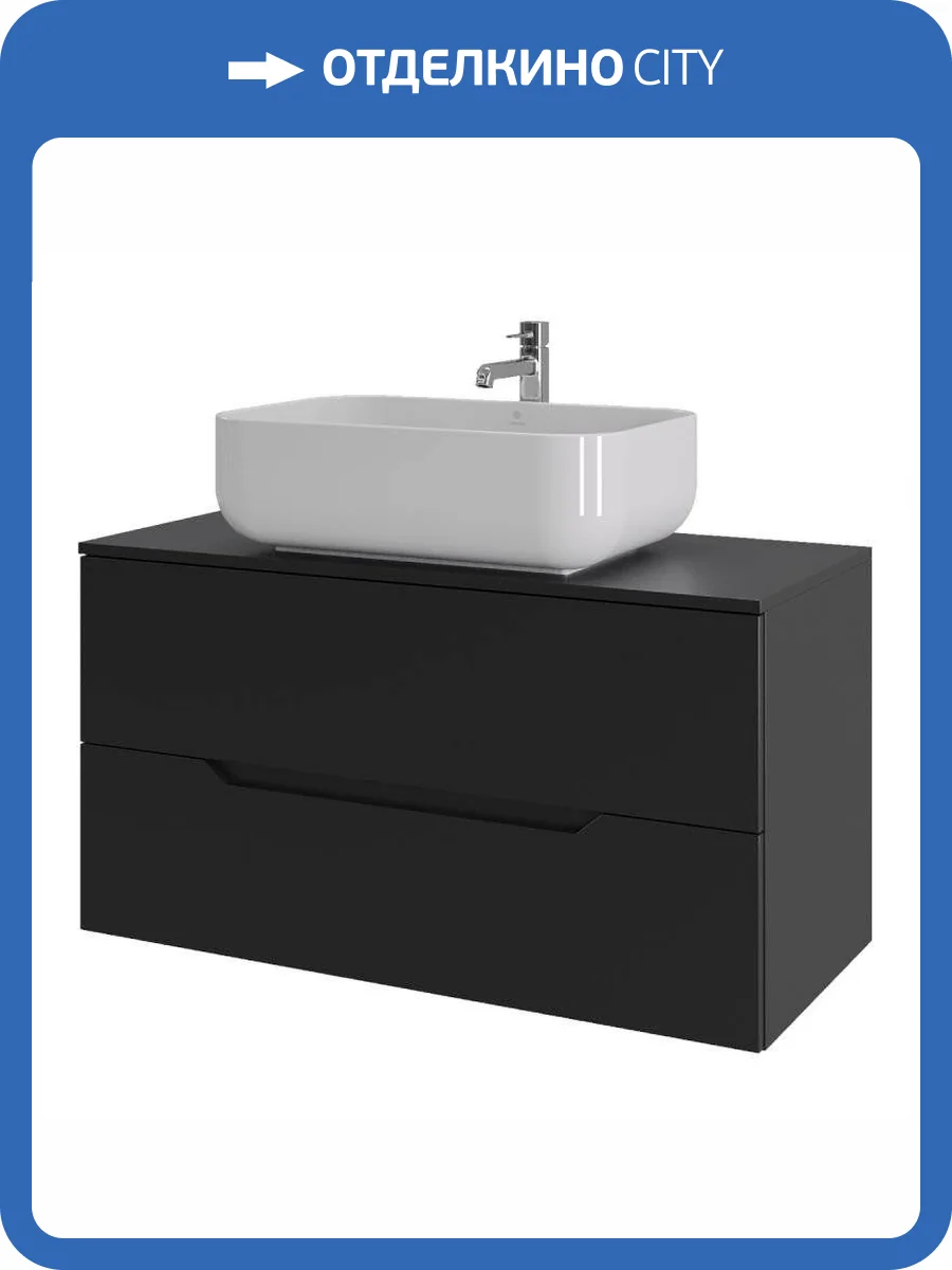 Тумба с раковиной Orange Лайн Li-100TubMDF+B03-600W черная матовая, 100 см фото 8