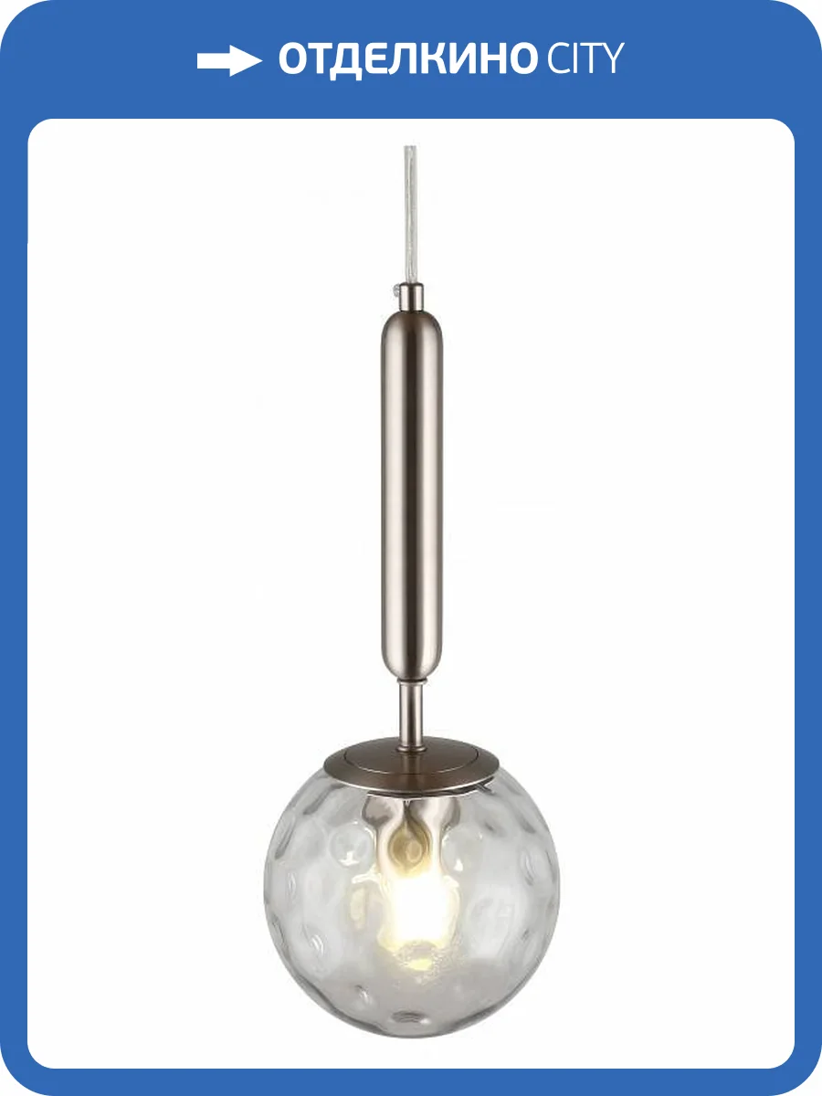 Подвесной светильник Aployt Lora APL.728.16.01 фото 5