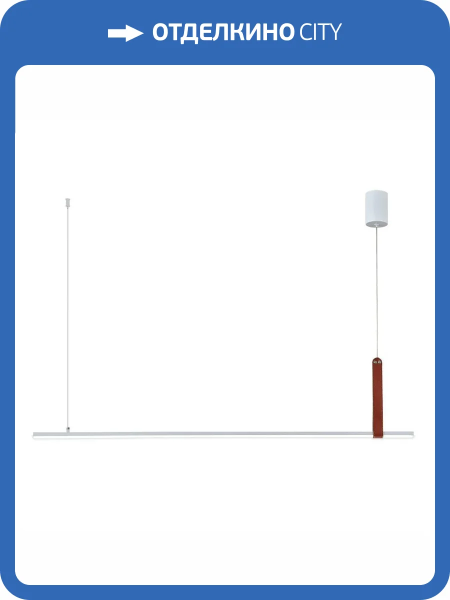 Подвесной светодиодный светильник Escada Alliance 10297/1LED White фото 5