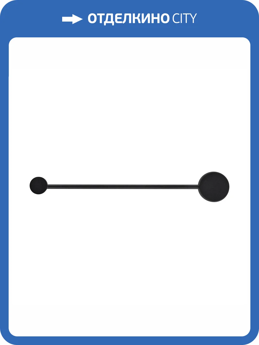 Бра Freya Tactic FR5363WL-01B1 фото 2