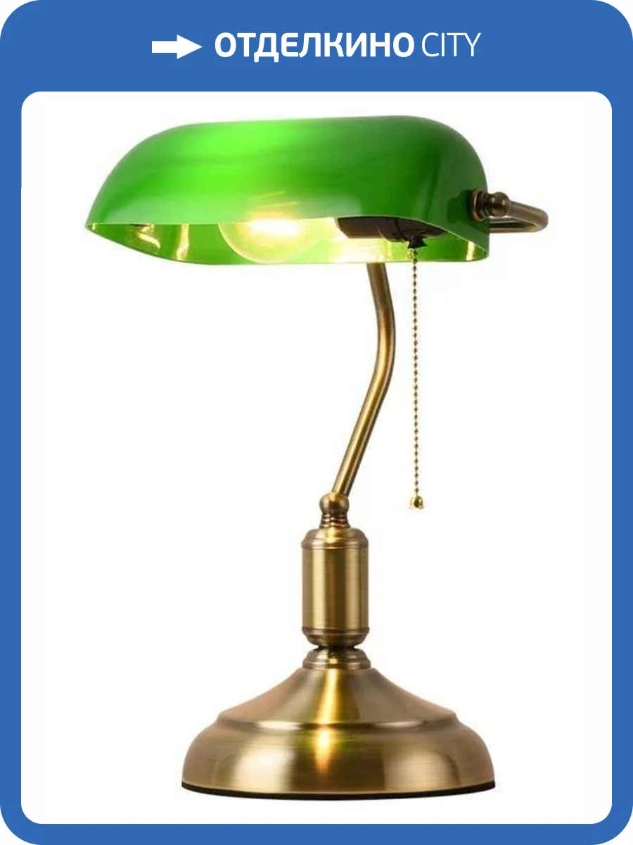 Настольная лампа Light F3324-32 фото 2