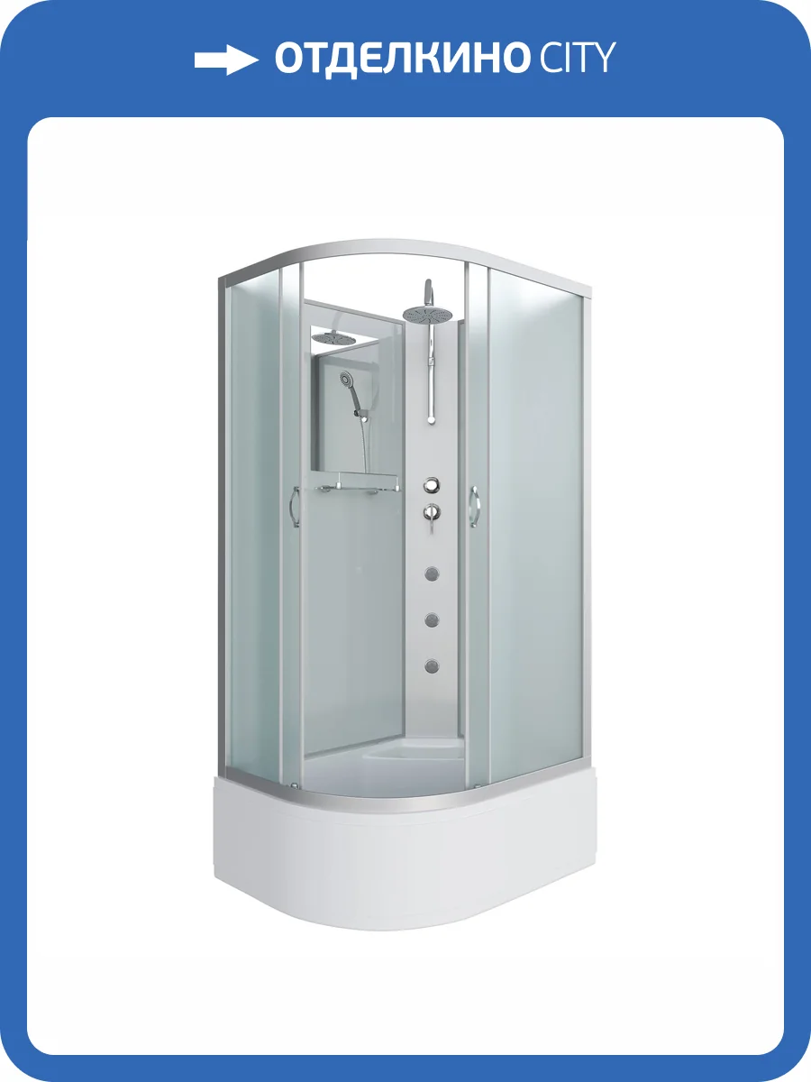 Душевая кабина Niagara Classic NG-2310-14RBKTG (1200x800x2000-2400) с высоким поддоном (40см) фото 20