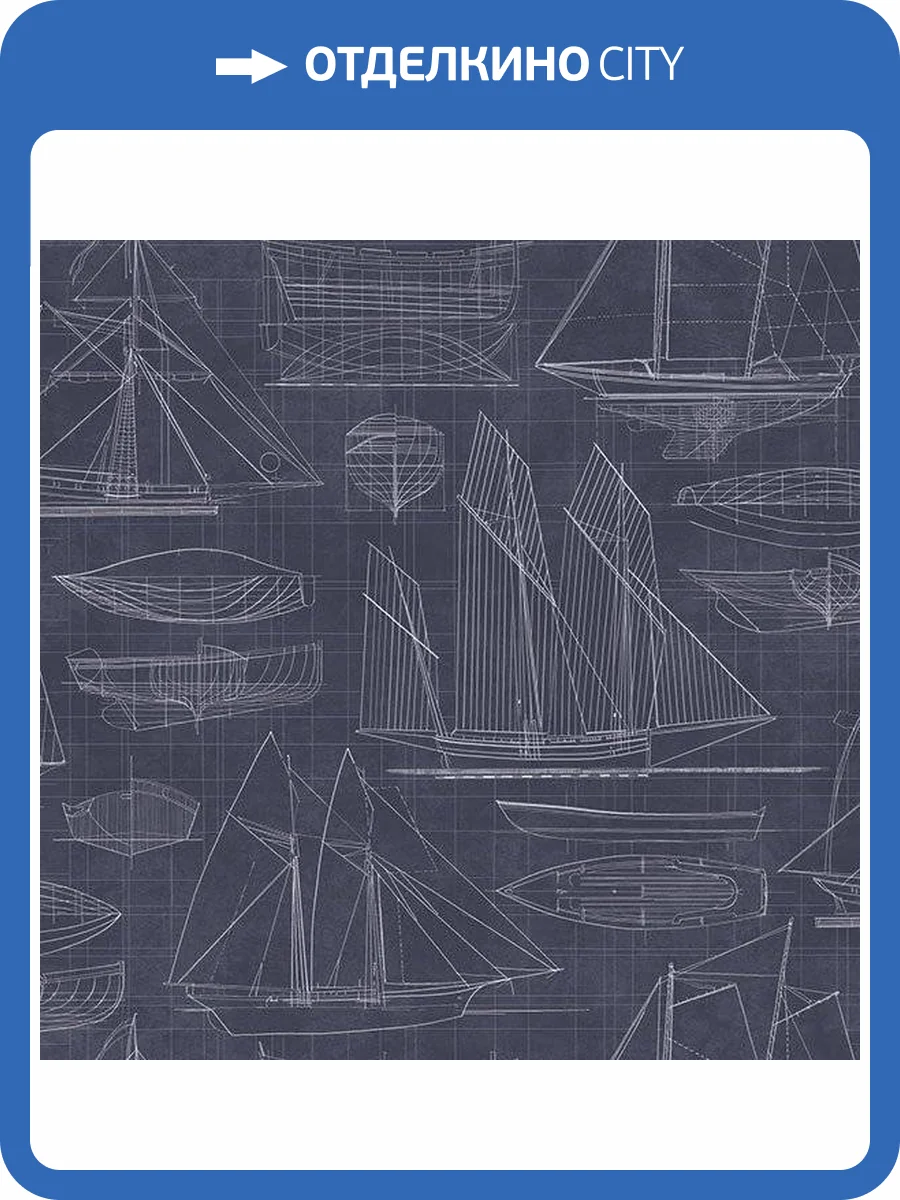 Обои флизелиновые Aura Deauville G23326 фото 3