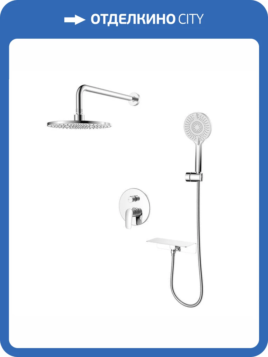 Душевая система Milardo Rora RORSB02M67 хром фото 9