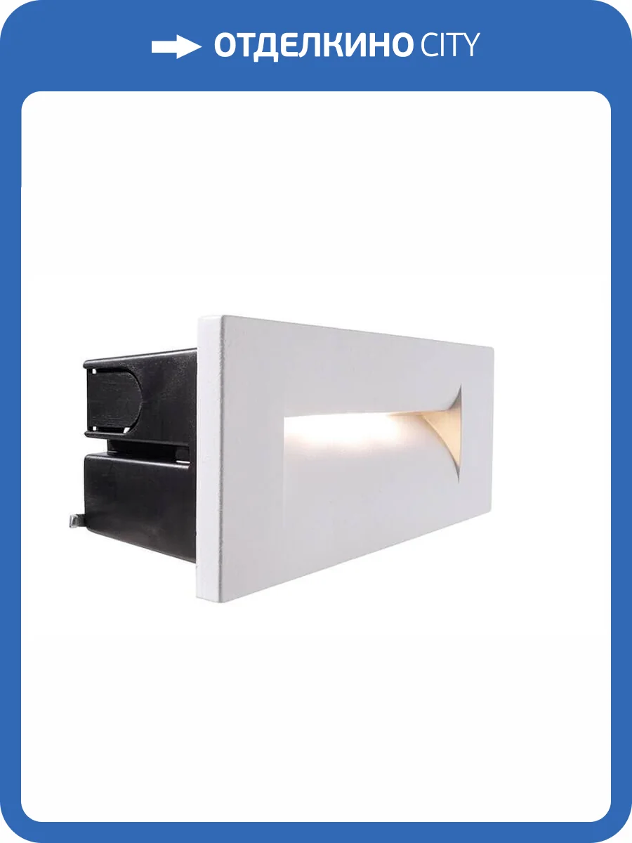 Встраиваемый светильник Deko-Light Yvette III 763012 фото 2