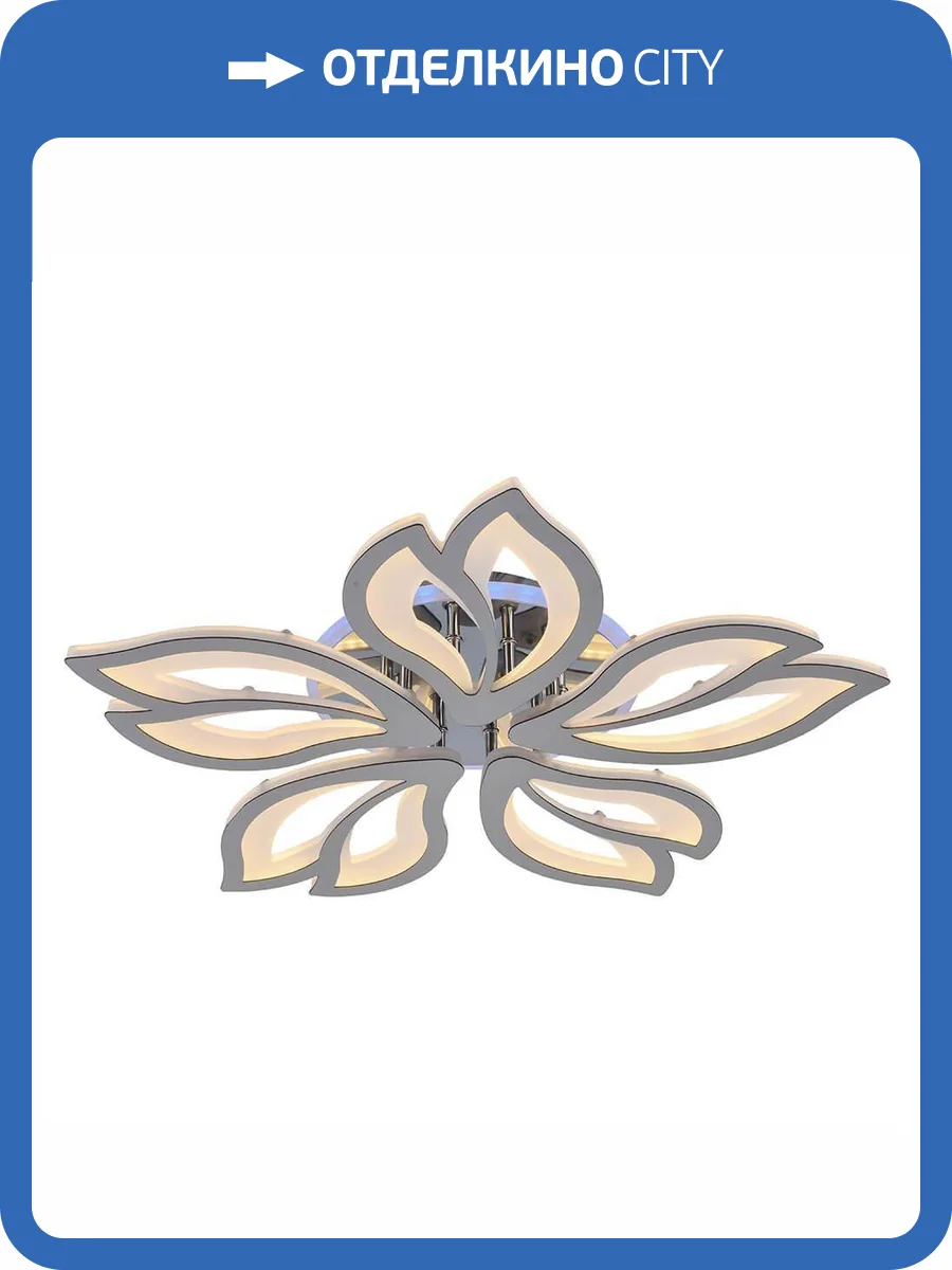 Потолочная люстра Profit Light 8004/5 CHR фото 3