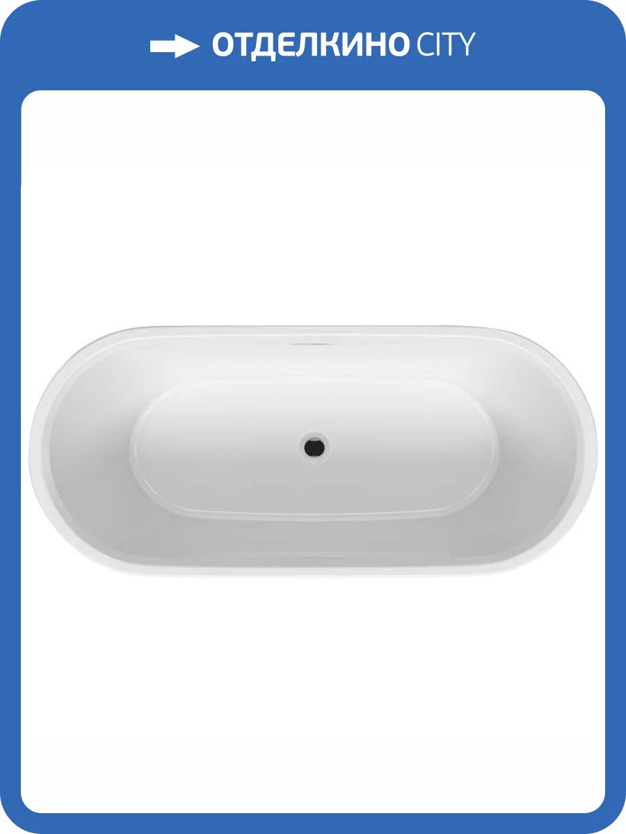 Акриловая ванна Riho Bathtubs Inspire fs B085001005 180x80 фото 4