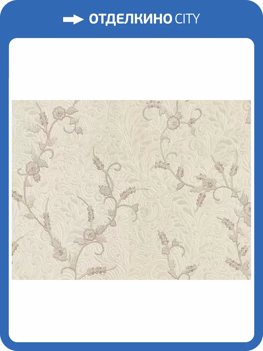 Обои Zambaiti Parati Elie Saab Z64816 фото 2