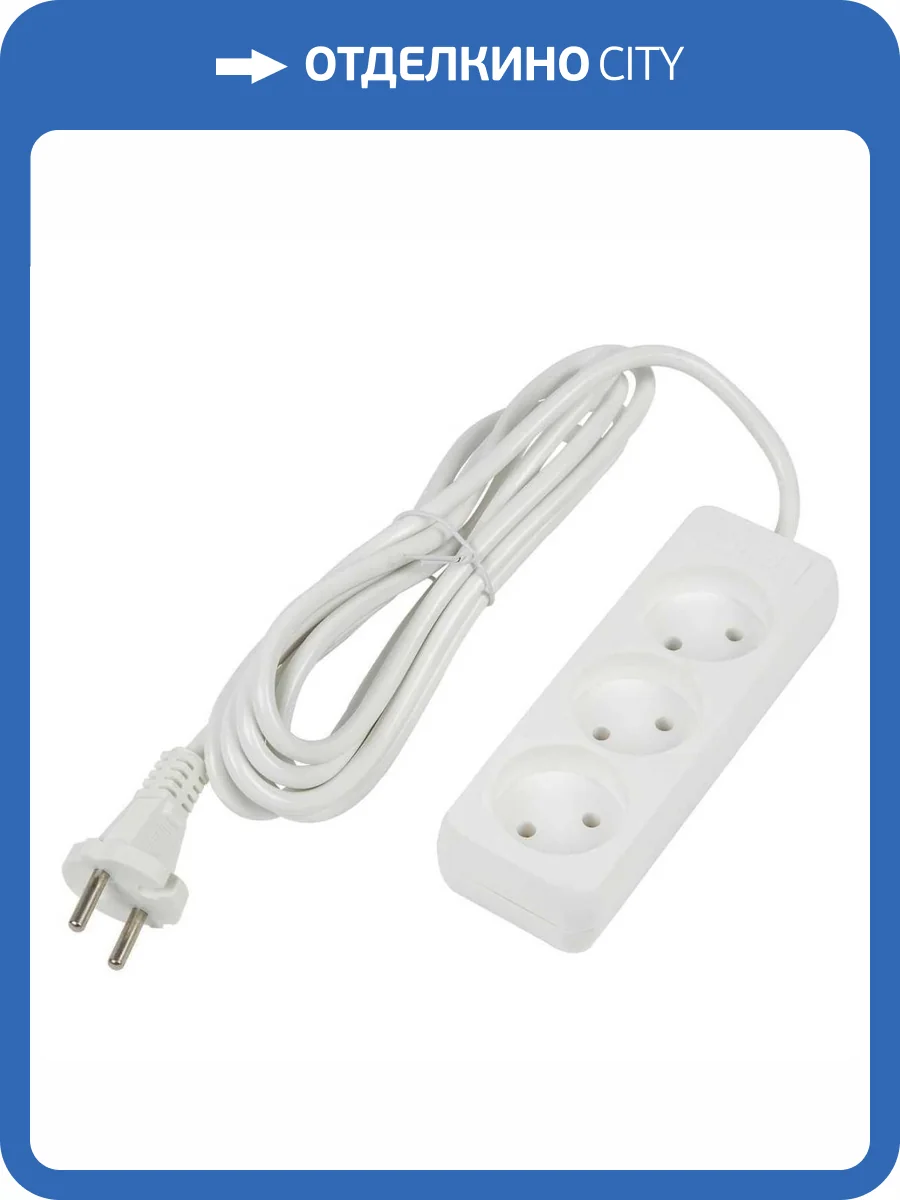 Удлинитель Uniel Ultra S-CU3-3 White фото 4