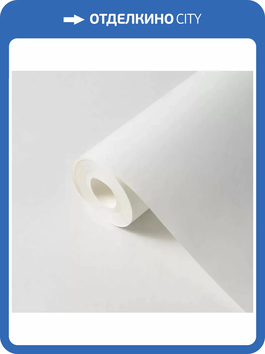 Обои NC Standart 7010-150 фото 2