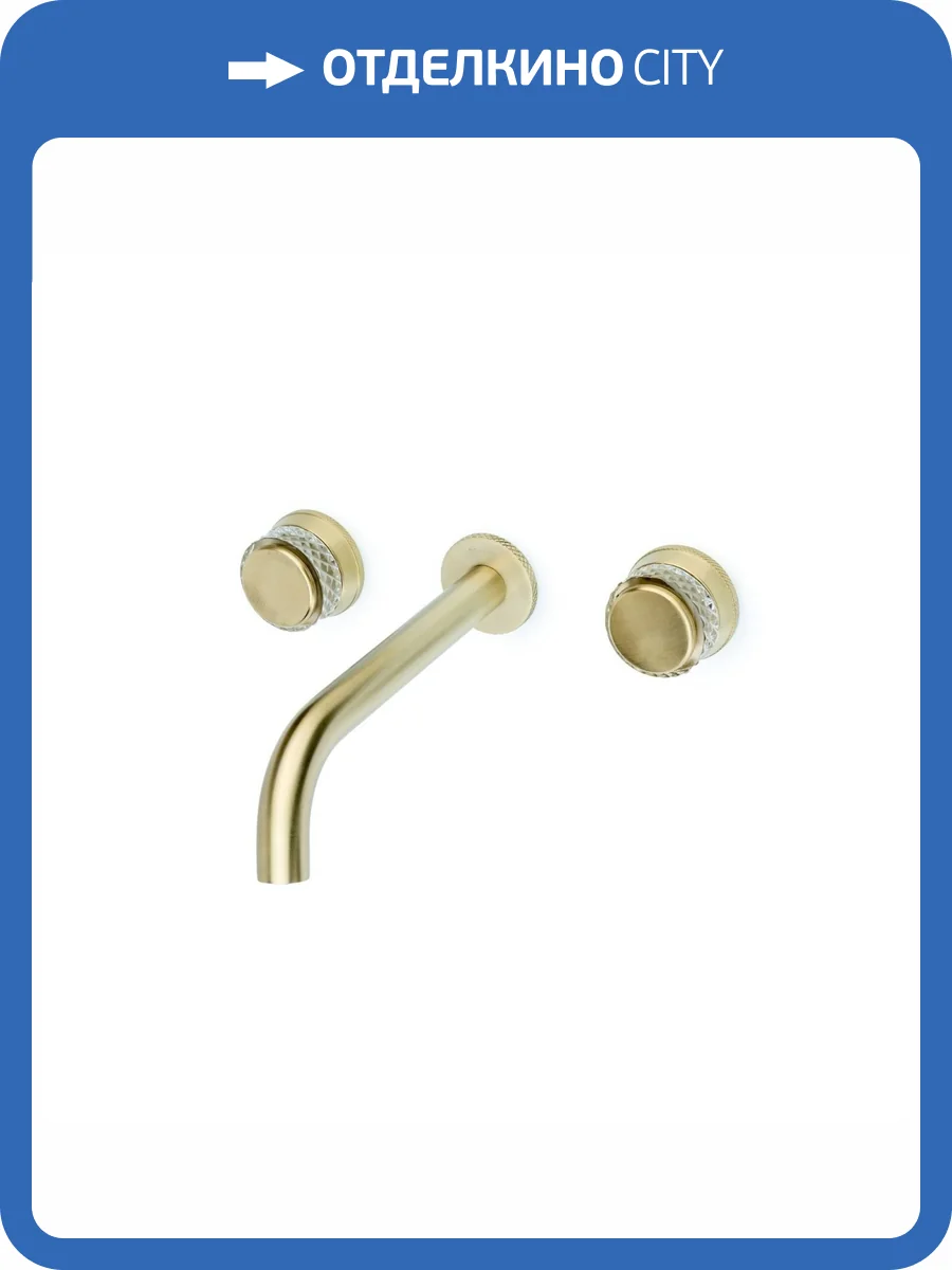 Смеситель для раковины Boheme Aura 152-2-MG-A золотой матовый фото 5