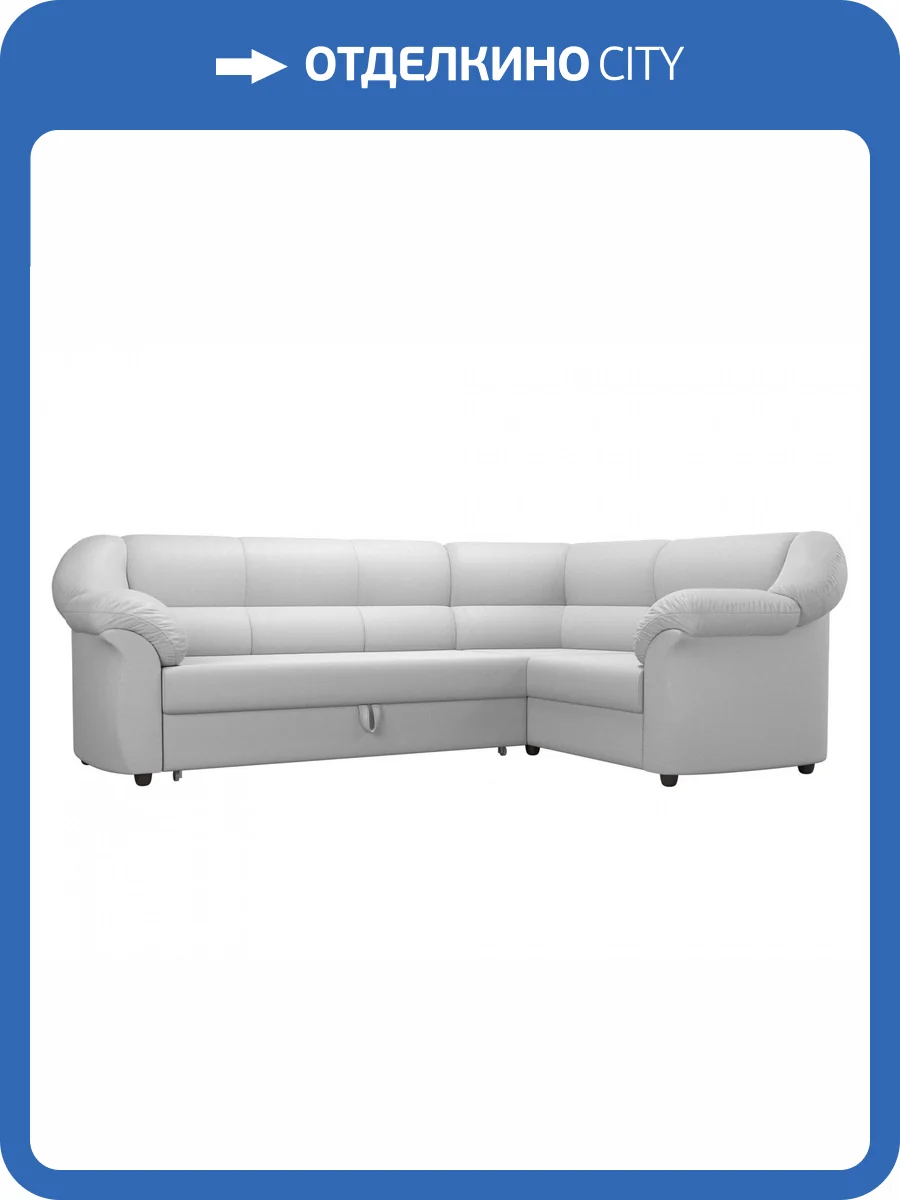 Диван угловой Лига диванов Карнелла 29431 Белый Правый фото 8
