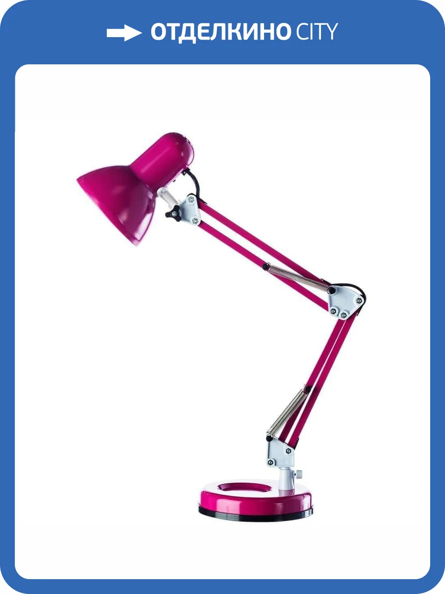 Настольная лампа Arte Lamp Junior A1330LT-1MG фото 4