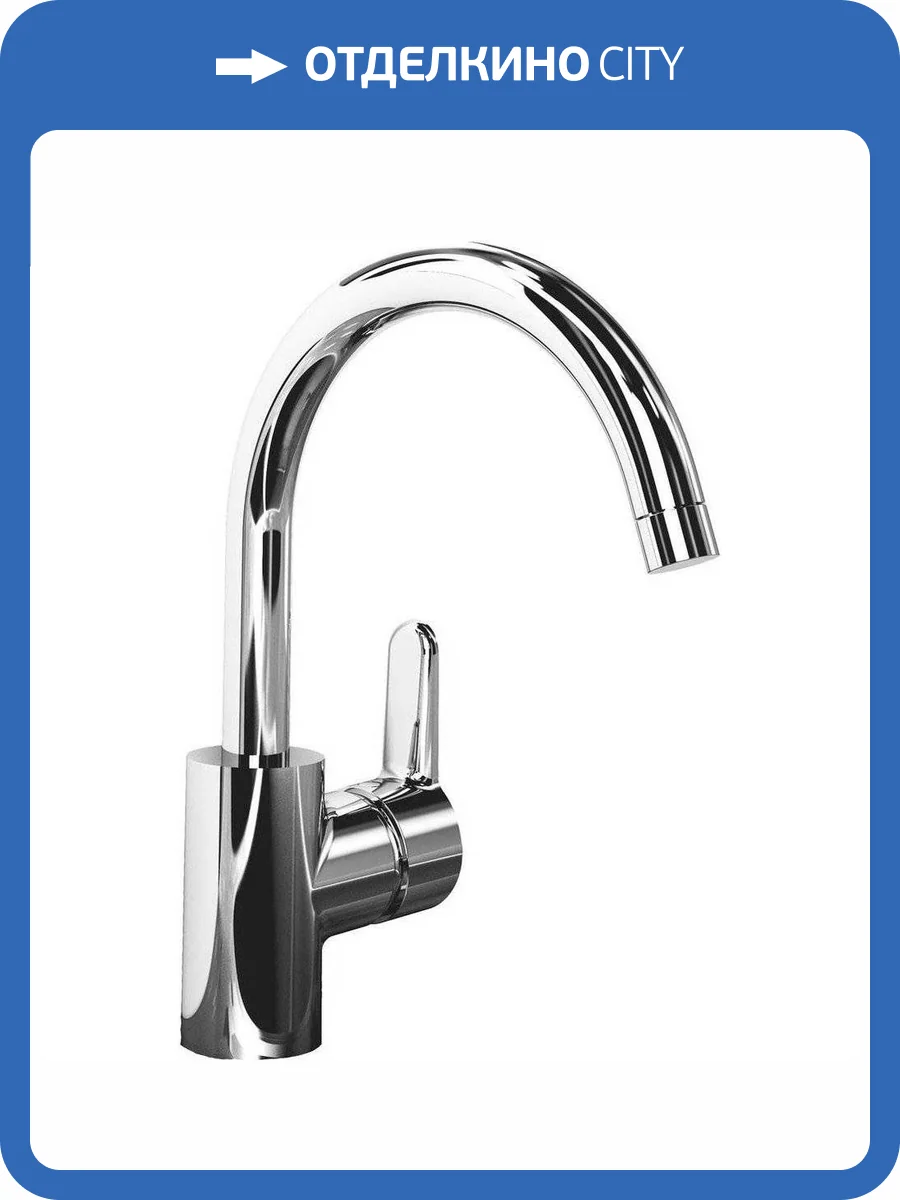 Смеситель для кухни Ideal Standard Connect Blue B9932AA фото 3