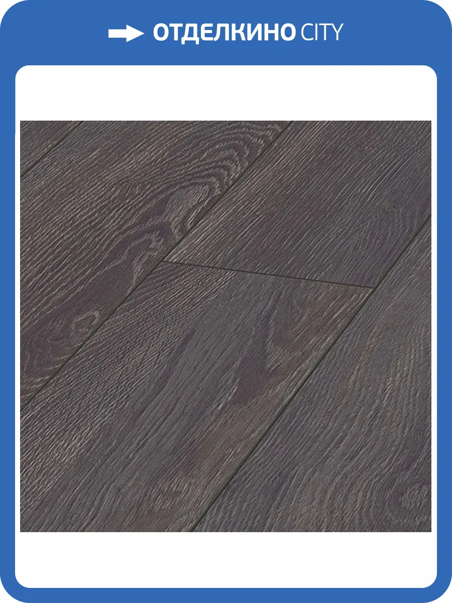 Ламинат Kronotex Amazone Aqua 10/33 4V D6010 Дуб Эльба Чёрный 1380x157 фото 3