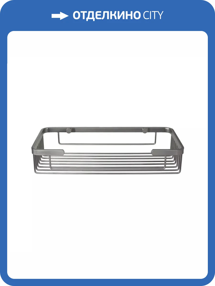 Полка Wasserkraft K-722N металлическая, хром фото 3