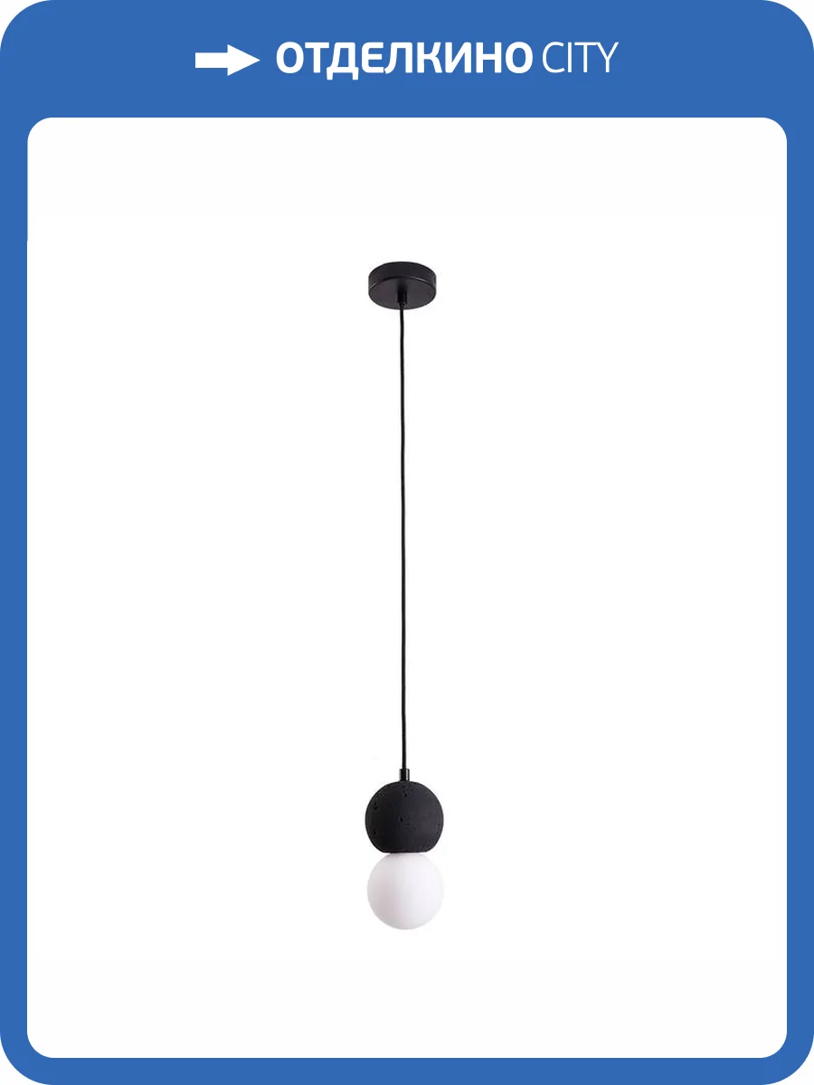 Светильник подвесной Divinare Milano 5407/06 SP-1 фото 2