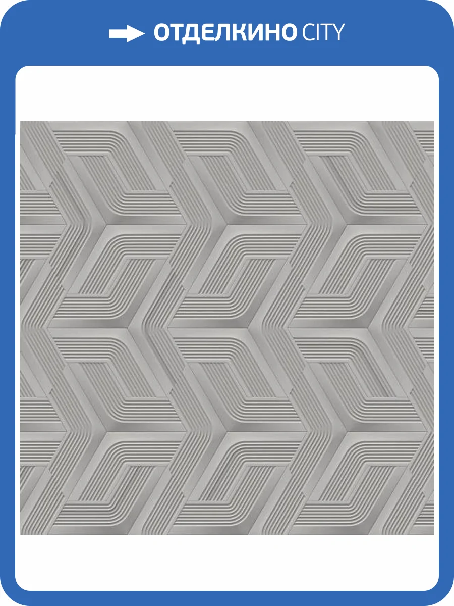 Обои Zambaiti Parati Lamborghini 3 Z12811 фото 2