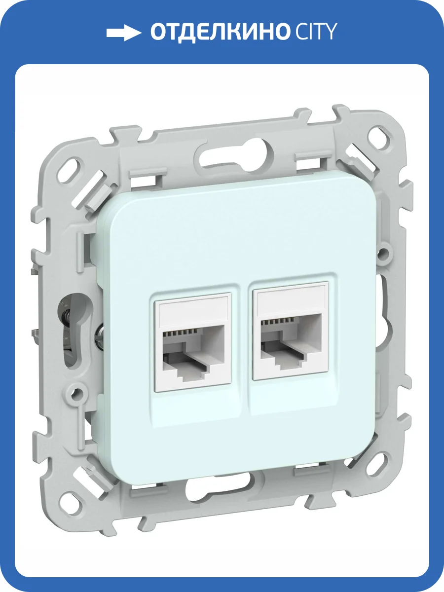 Розетка телефонная RJ11+Ethernet RJ45 IEK Flite FI-KT22-1-K94 холодный лед фото 2