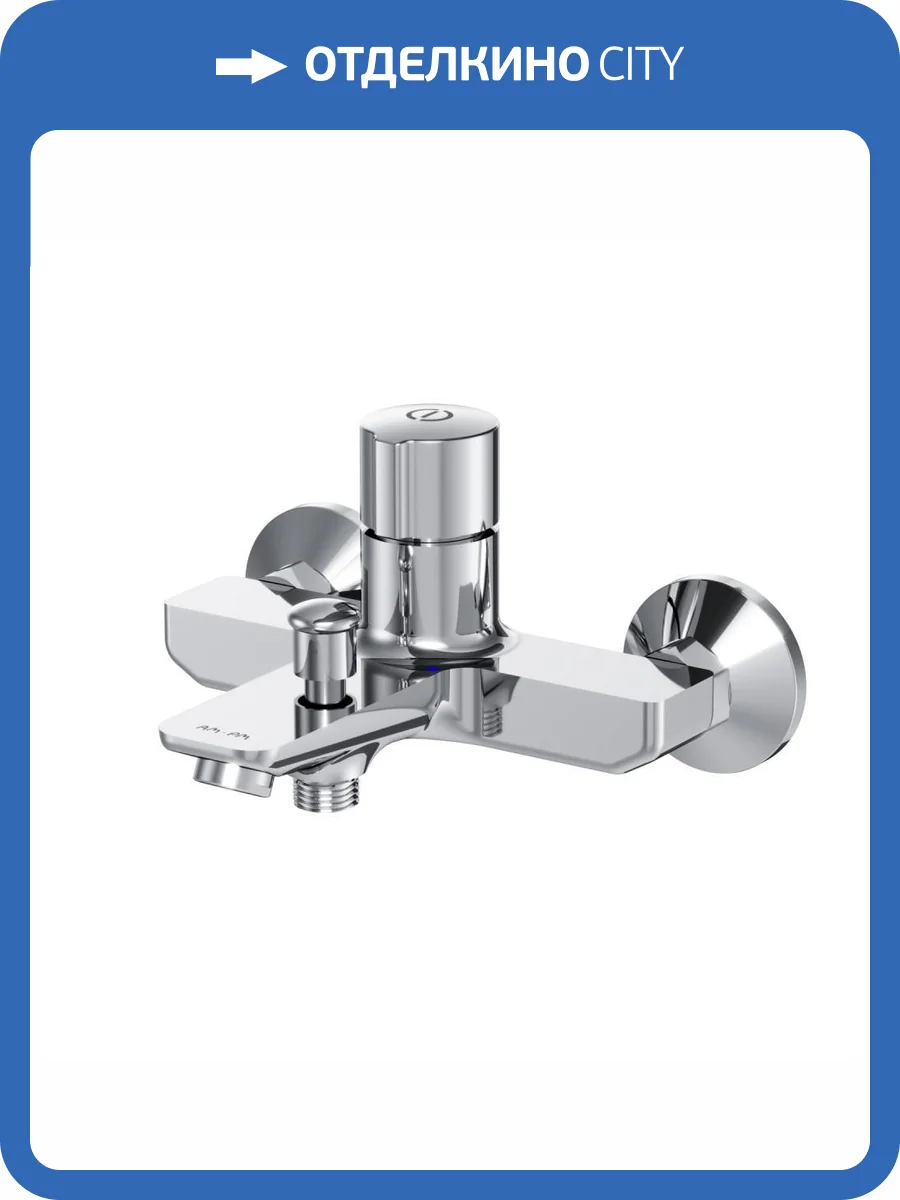 Смеситель универсальный Am.Pm X-Joy F85A10500 TouchReel хром фото 12