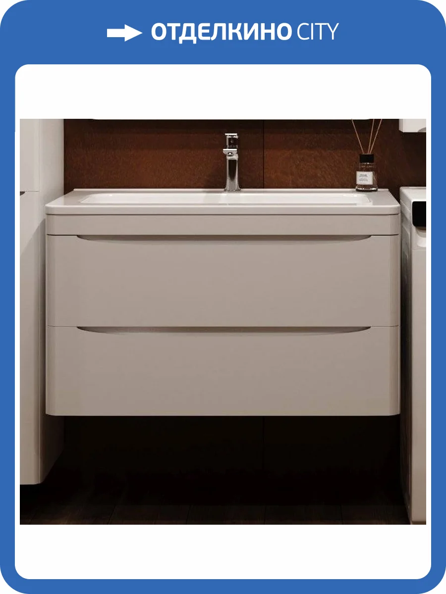 Тумба с раковиной Style Line Бергамо Мини 90 Люкс Plus подвесная, антискрейтч белая фото 11