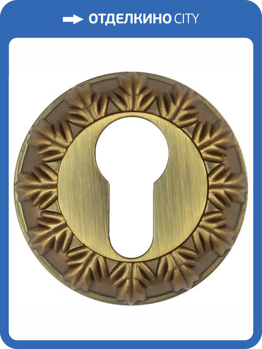 Накладка на цилиндр Vantage, ET10CF кофе фото 2