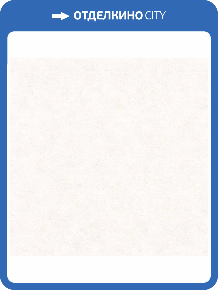 Обои Marburg Natural Vibes 32379 фото 2