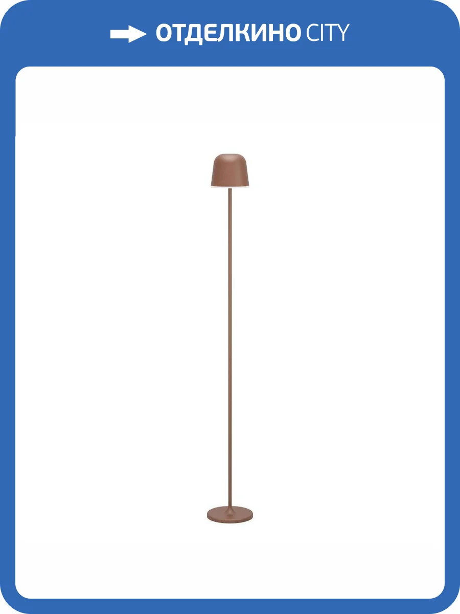 Аккуммуляторный сенсорный торшер Eglo Mannera-L 901751 фото 8