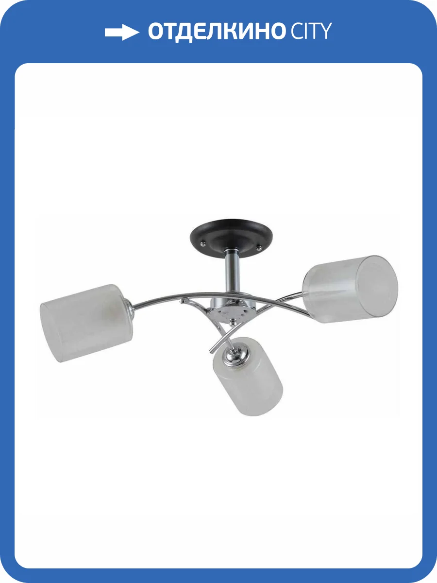 Потолочная люстра Apeyron Классик 16-41 фото 5