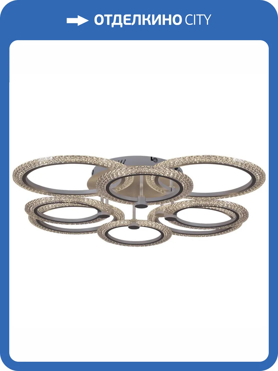 Трековый светильник Reluce 20707-0.3-4+4L фото 3