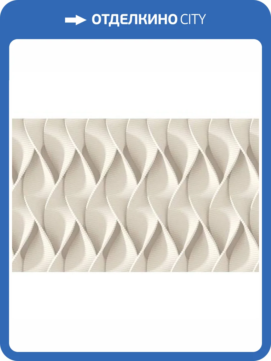 Обои Yasham Han 20538-2 фото 2