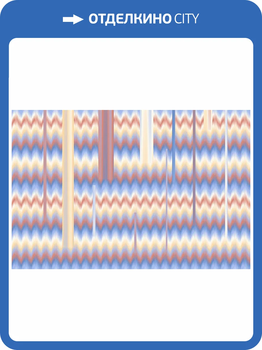 Фреска La Stanza Alba 800516 песок (размер на заказ) фото 2