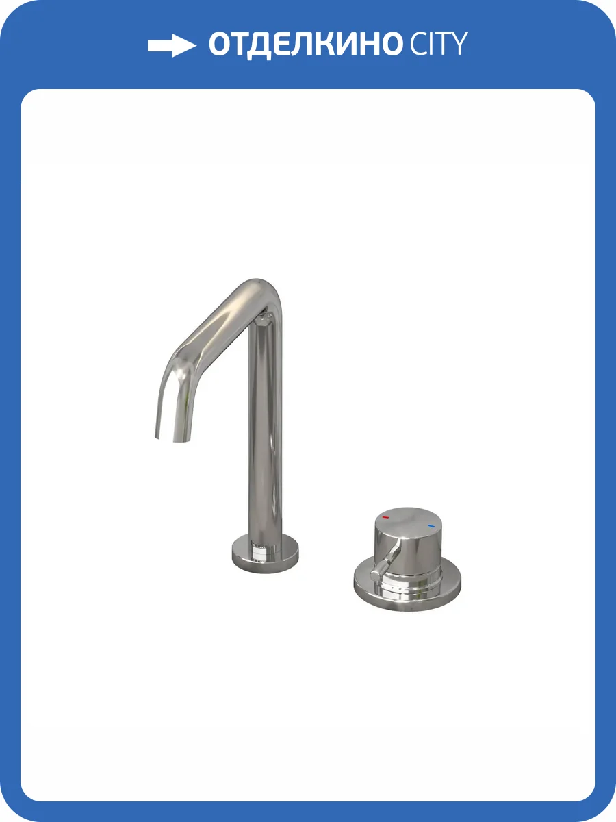 Смеситель для раковины Teska Atlas Arteon E3106 хром фото 4