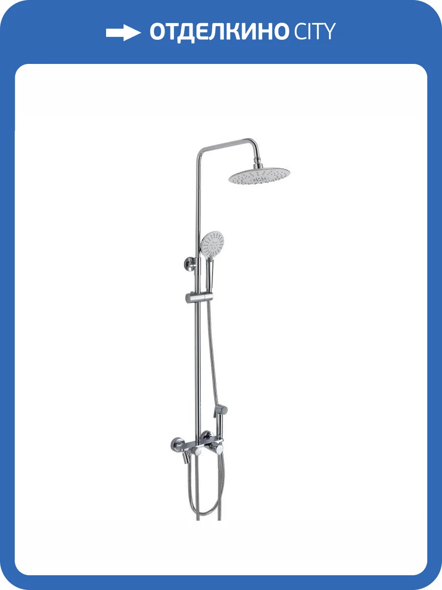 Душевая стойка Haiba HB24814 хром фото 6