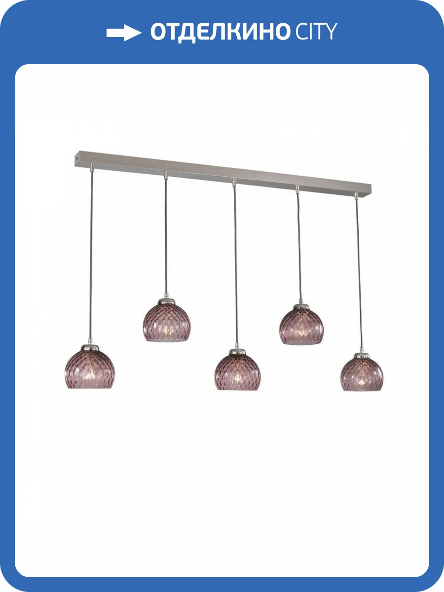 Подвесной светильник Reccagni Angelo B 10006/5 фото 5