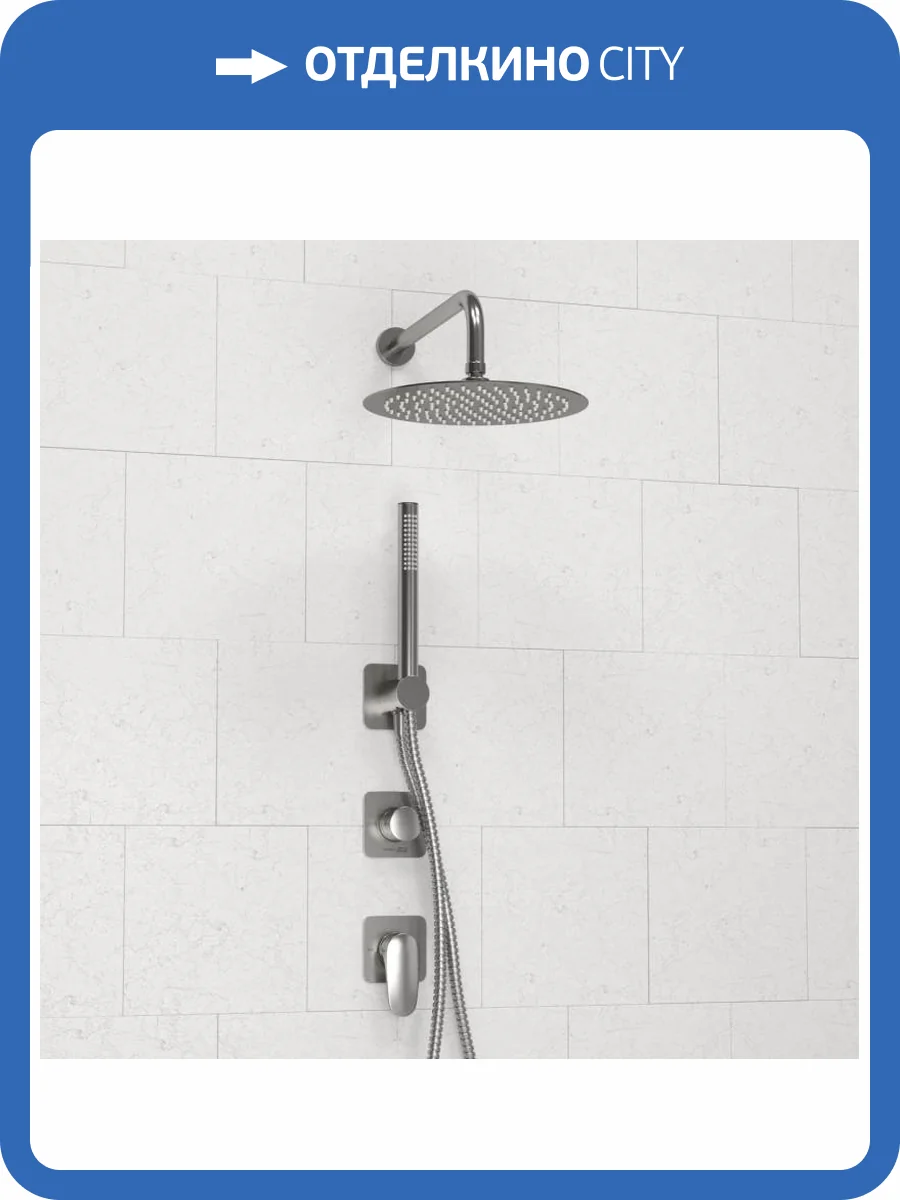Душевой комплект Wasserkraft Spree A1451.272.274.275.100.276 никель, встраиваемый, с изливом, с лейкой фото 6