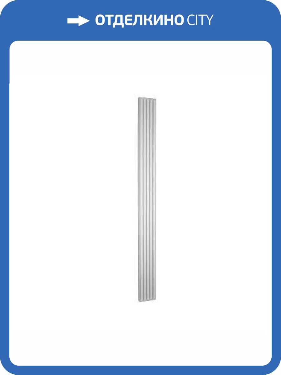 Ствол Европласт 4.52.202 4.2x17.4x201.3 фото 5