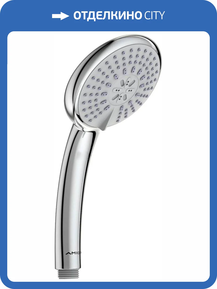 Лейка для душа Vidima ВидимаФреш BA210AA M3 фото 3