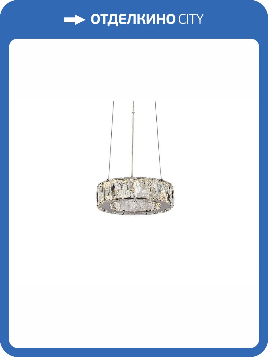 Подвесная светодиодная люстра Newport Krista 8580/20 C chrome фото 3