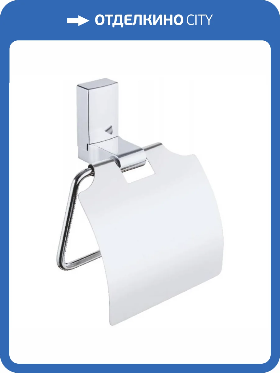Держатель туалетной бумаги Haiba HB8803 хром фото 3