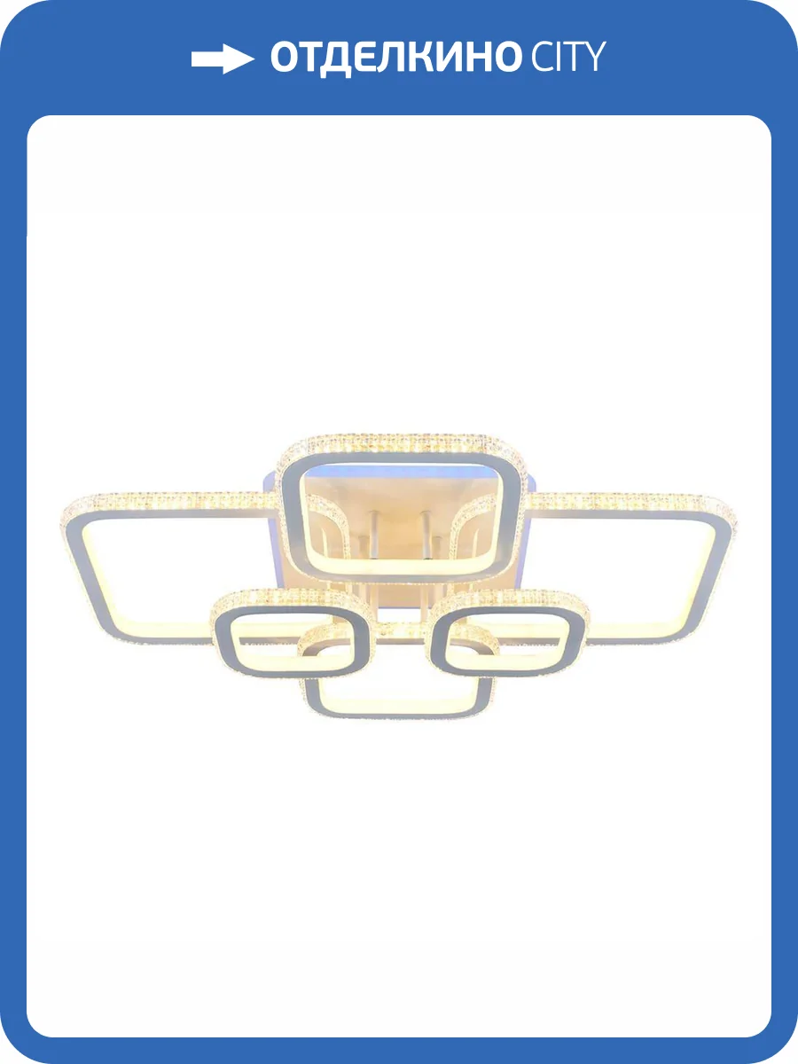 Потолочная люстра Profit Light 8019/6 WHT фото 3