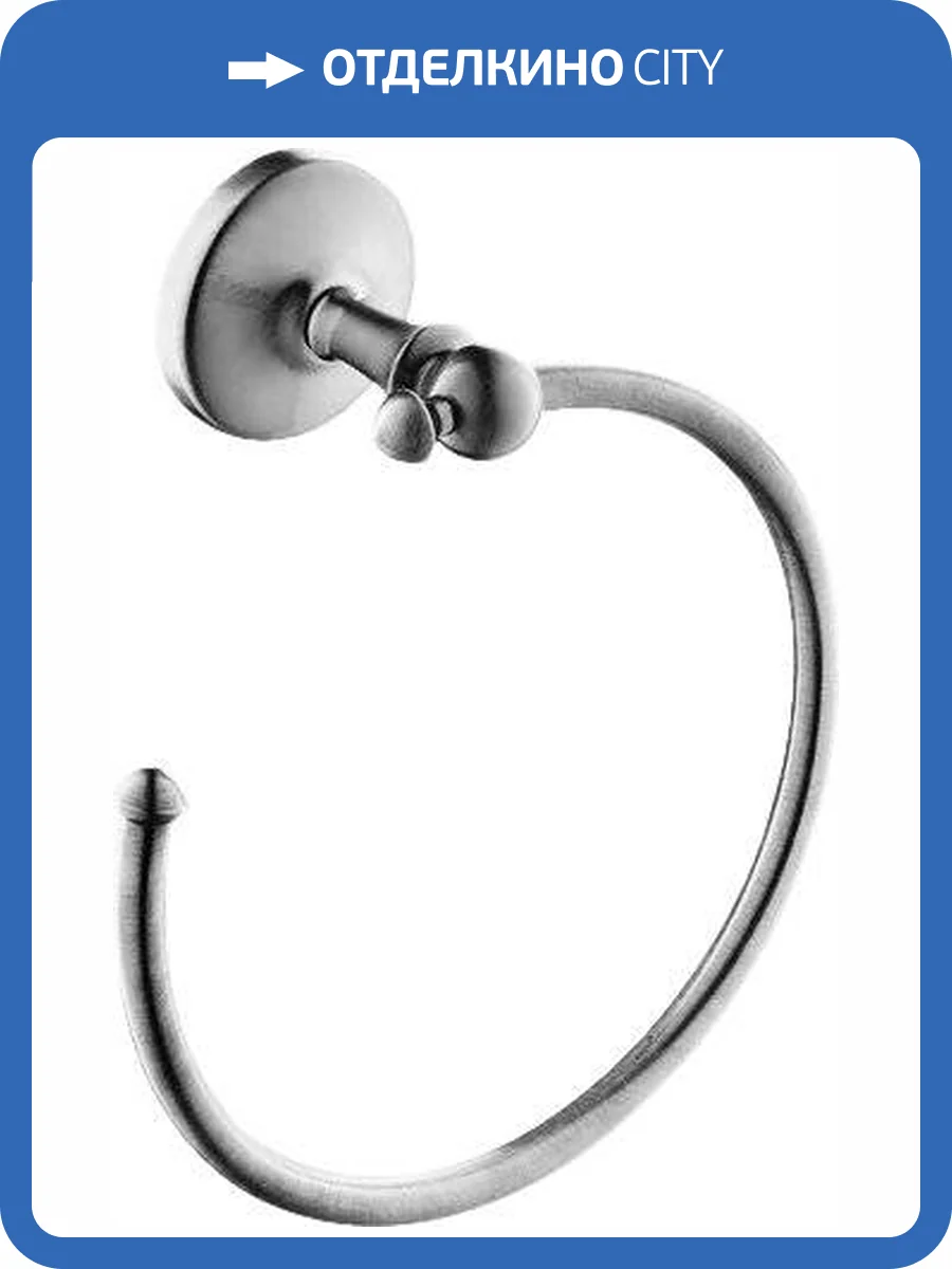 Полотенцедержатель Art&Max Antic AM-E-2680AL фото 3