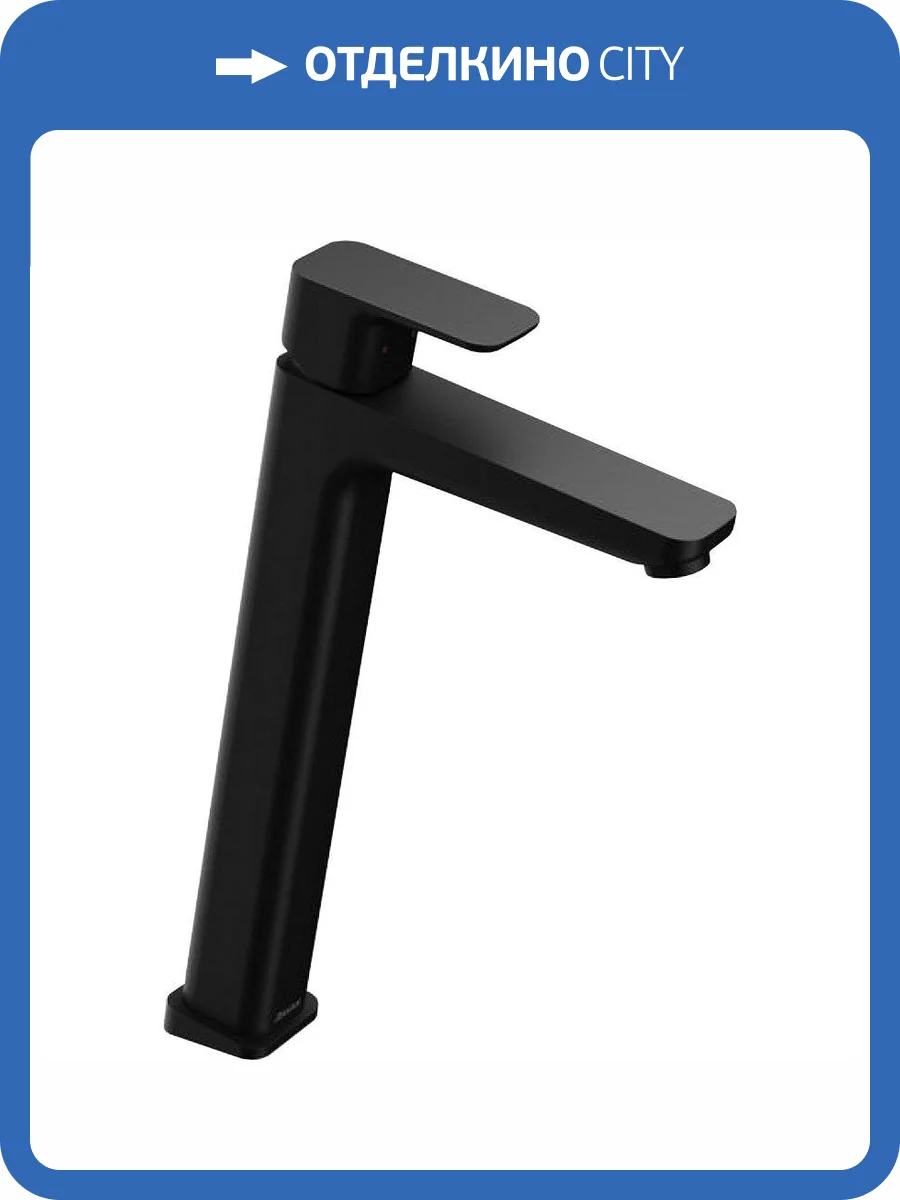 Смеситель для раковины Ravak 10° X070151 Free черный матовый фото 6