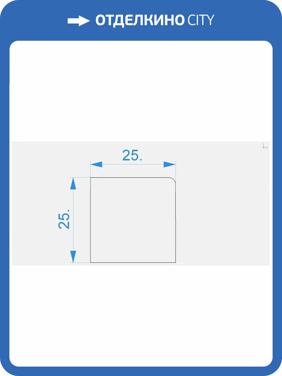 Заглушка Deko-Light End Cap E-AV-03-12 Set 2 pcs 980541 фото 2