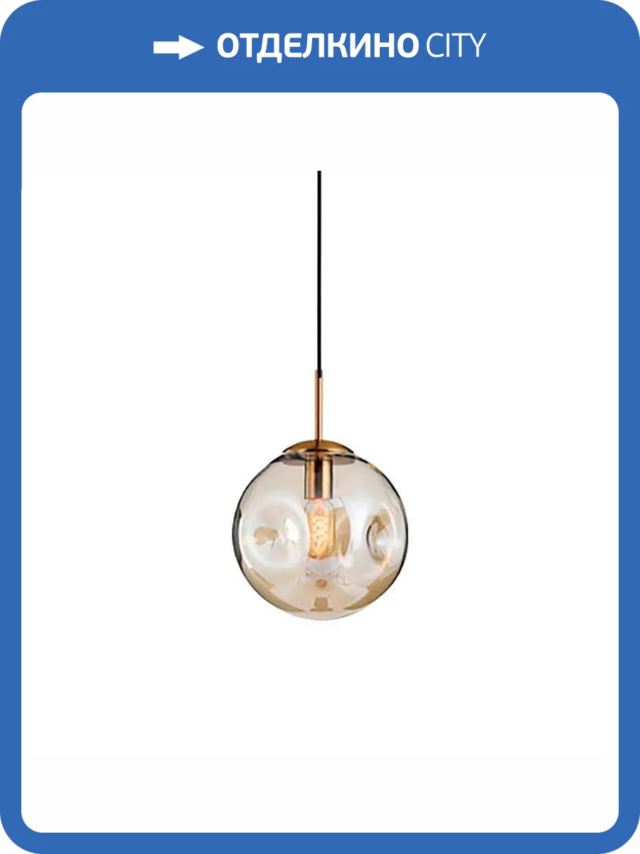 Подвесной светильник Moderli Amo V2081-P фото 4