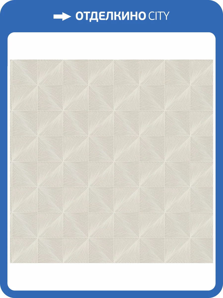 Обои Grandeco Cumaru CU3315 фото 2