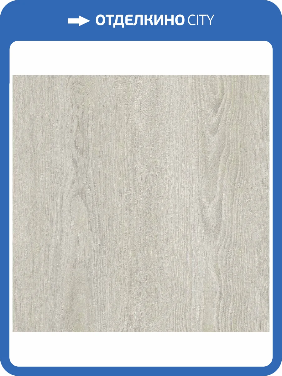 Ламинат AGT Natura Ultra Line 8/33 4V PRK502 Нил 1200x191 фото 3