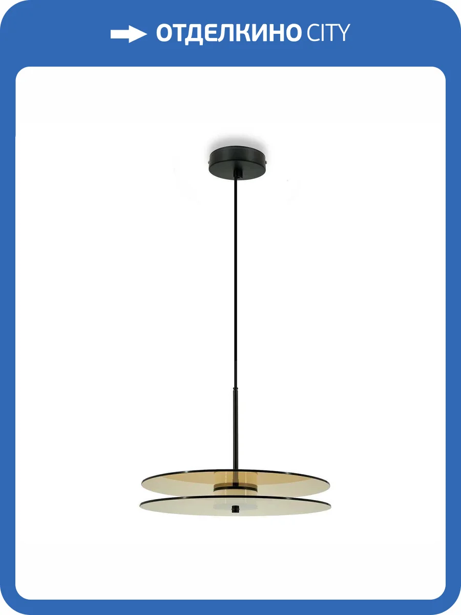 Светильник подвесной Lightera Echuka LE142L-38BR фото 8